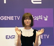 '유괴의 날' 유나, 500대 1 뚫은 신예…"윤계상 삼촌 팬 됐어요"