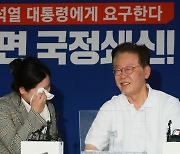 "이재명 보자마자, 저도 모르게"...박지현, 직접 밝힌 눈물의 의미