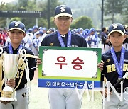 인천서구 유소년야구단, 가평군수배 전국대회 우승 차지