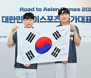 [2022항저우] 'FIFA 온라인4 국가대표' 곽준혁-박기영, 국제대회서 최종 점검 나선다