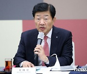 "탄소 배출권거래제 가격 급락…이월 제한 조치 완화해야"