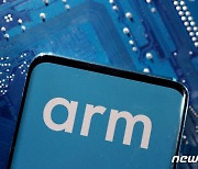 "ARM 뉴욕증시 상장일 14일…공모가 최상단 51달러 이상"