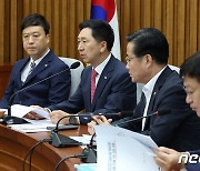 김기현 대표, 교권회복 위한 교원단체 간담회