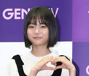 유나 '천재소녀' 아이콘 되고 싶어요