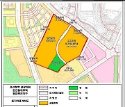 “용도변경 과도”오산 청호1지구 ‘급제동’…경기도도시위, 재심의 의결