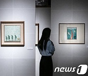 장욱진 작품 속 산책