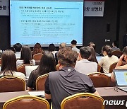 "펫푸드 영양·표시 등 개선"…농식품부, 반려동물 업계 의견 수렴