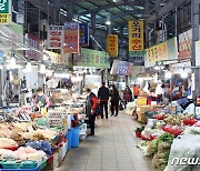 정읍시, 영세 소상공인에 카드수수료 최대 30만원 지급