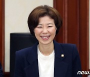 조성경 과기부 차관 "R&D 예산 삭감, 과학계에 설명하고 양해 구하겠다"