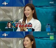 박하나 "이보희 선배님과 난투극 촬영…실제로 200대 맞아" 깜짝