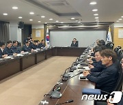 코레일, 파업 대비 전국 긴급 비상대책회의 개최