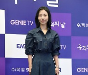 [포토]ENA 수목드라마 '유괴의 날'의 김신록