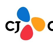 CJ CGV, 실권주 공모에 3조3천억 몰렸다