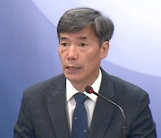 정부 "IAEA 사무총장, 회원국의 日 사무소 상주 거부"