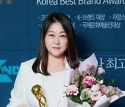 [bnt포토] 오에르 '대한민국 최고 혁신 뷰티브랜드로 인정받았어요'(대한민국 베스트브랜드 어워즈)