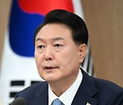 尹 “가짜뉴스 못막으면 자유민주주의에 위협”