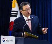 권익위, 대법원장·감사원장 공관 의혹에 ‘모두 문제 없다’