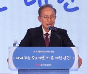 MB, 제주 중소기업 행사서 “오지 여행 하고 왔다”… 특사 후 첫 공개 연설