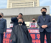 초음파, 뇌파계 이어 ‘엑스레이 골밀도 측정기’ 한방 활용 인정