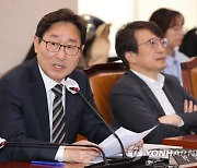 "법치 흔드나" "그러다 불타 죽어"… 김도읍·박범계 설전