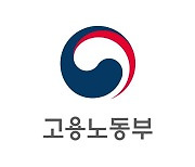 [fn마켓워치]산재보험기금, 2000억 대체투자