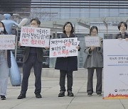 “한국 제10차 전력수급 기본계획, 파리협정 목표와 불일치”