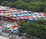 '노란버스' 논란에… 학교 체험학습 전세버스 이용도 합법화