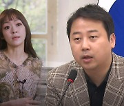 장예찬 "자우림 김윤아든 누구든 공적 발언엔 무거운 책임"