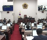 맥빠진 도정질문…송곳 질의 없었다