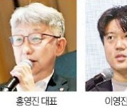 2차전지 떠받치는 소부장 기업, 코스닥 입성한다