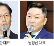 클래시스 "고주파 콜라겐 뷰티기기, 美·中 본격 진출할 것"