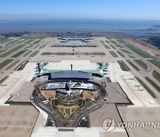 20년 넘은 인천공항, 1.2조 들여 싹 바꾼다