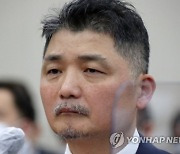 카카오 김범수, 가상자산 횡령·배임 혐의로 고발