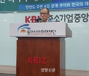 위성락, 북·러 정상회담 “한미일 협력에 반작용···군사협력 우려”