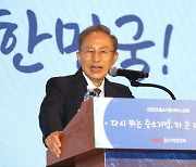 감옥 갔다온 MB… 첫 공식 연설서 “오지 여행 다녀와”