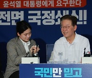 진중권, 李 찾아가 운 박지현에 “공천용…그로테스크하다”