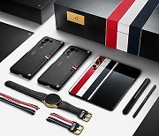 Samsung Electronics’ Galaxy Z Fold 5 Thom Browne Edition sells out