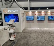 Hanwha to join U.S. battery industry fair to promote EV equipment business