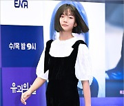 [MD포토] 유나 '천재 소녀의 등장'