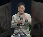 남진 "무대를 떠날 때까지 '영원한 오빠'로 남고싶다"