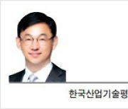 [헤럴드비즈] 민간투자와 정부R&D의 신박한 컬래버