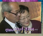 김영옥 “연대 다니던 큰오빠 인민군 징집→50년만 이산가족 상봉”(라스)