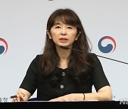 통계청, 2023년 8월 고용동향 발표