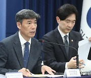 박구연 국무1차장, 후쿠시마 오염수 방류 관련 언론브리핑