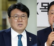 황운하·이장우, 홍범도 장군로 폐지 두고 가시돋친 '설전'