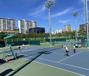 시민생활 체육대축전 16일 개회…18종목 3천여 명 참가