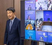 '악성민원 대응' 직통전화 구축…'교육지원청 통합민원팀' 구성 촉구