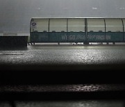 '또 선수 장사' 프로축구, 안산 대표 기소.. 16강 벤투호 A코치도 포함