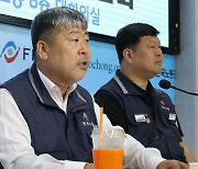 한국노총 "정부 태도 변해야" 이달 말 투쟁 돌입