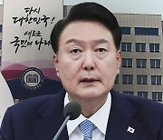 윤 대통령 오늘 오후 2차 개각…국방·문체·여가 장관 교체